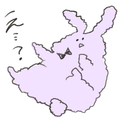 Lavender stuffed rabbit(interesting)