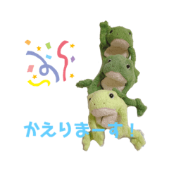 kero_20200527222359