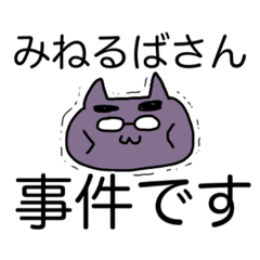 miiiiiiiiiiiii37372486824873727mgagmpaol