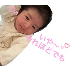 Akiko_20200528115517