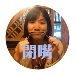 好喜歡系列