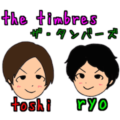the timbres Sticker