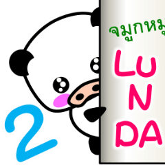 Pig nose Lunda2[Thailand version]