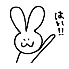 Stamplist Lineクリエイターズスタンプまとめサイト Part 34