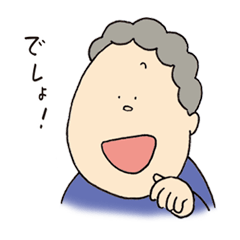 For grandmother