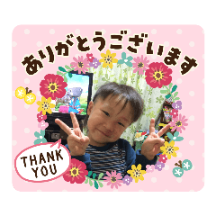 Grace_20200527222930