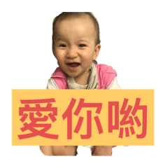 黃灰紅