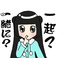人気の面白いかわいい ドナちゃん Line スタンプ Line Store