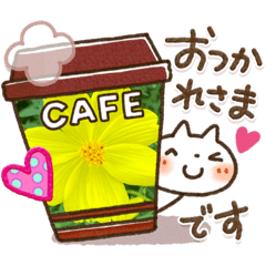 ALICE_20200528155717