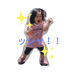 TOMOMI_20200528161855