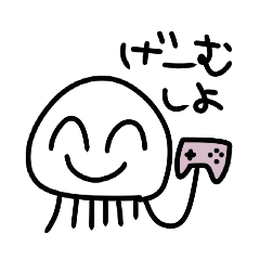 にっこり！らくがきうみのいきものたち！
