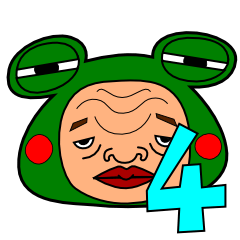 The Green Frog Man Vol.4
