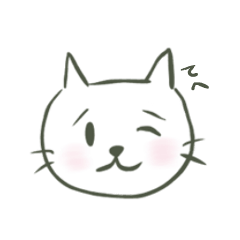 simple animal cat