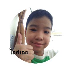 Omo_20200521161954