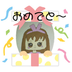 Purin_20200528140441