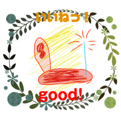 tatatatata-_20200528112303