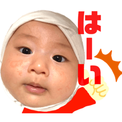 Uta Stamp2020MAYver.