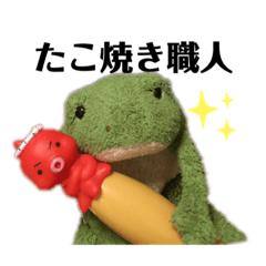 kero_20200528195704