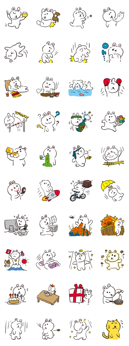 Loose Loose rabbit 2