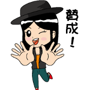Girl of a black hat Japanese version