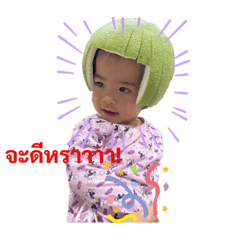 Chayanin_Mimi