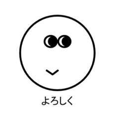 Simple round face  everyday use