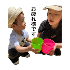 haruna_20200528141227