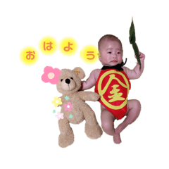 Runchan stamp part2
