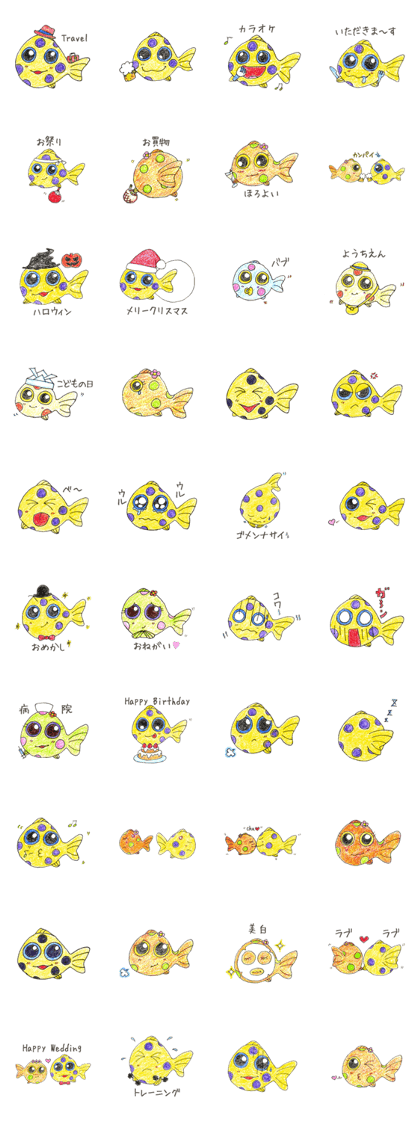 Green spotted pufferfish fuku chan Green spotted pufferfish fuku chan