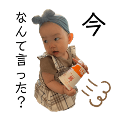 TOMOMI_20200528205802