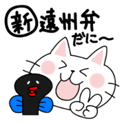 Enshuben3