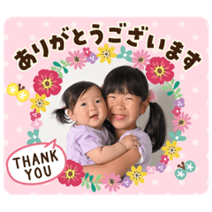 KAYO_20200528210817