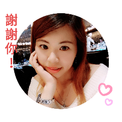 甜心屋