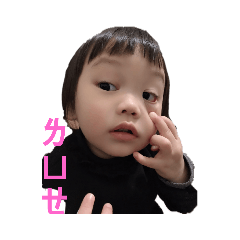 肉圓與小花