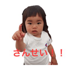 Ayumi_20200528211825