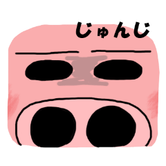 Baby Pig for Junji 2020