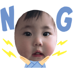 Haruna_20200528225932