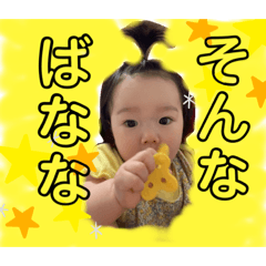 CHISA_20200528234015