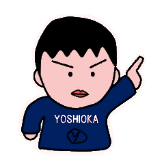YOSHIOKA-SAN5