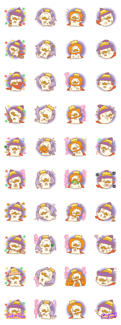 The halloween party of hamster king !!