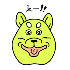 Dog's face sticker