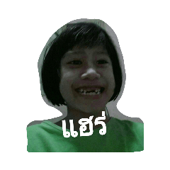honey_20200522135541