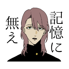 yoshinobu_20200528053622