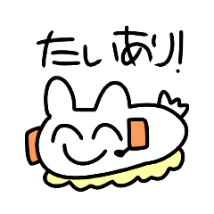 にっこり！ゲーマーうみのいきものたち！