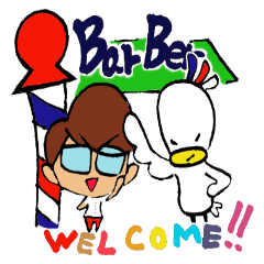 散髪屋さんのスタンプです Line スタンプ Line Store