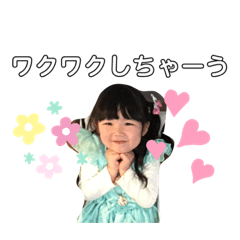 mina_20200529084454