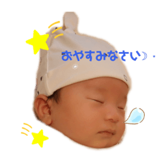 emi_1201120104250425