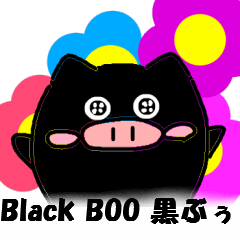 BOO-CHAN Vol.4 Black-BOO Maine