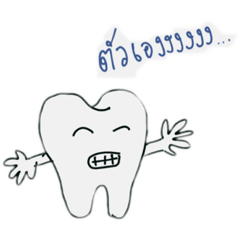 teeth lovely
