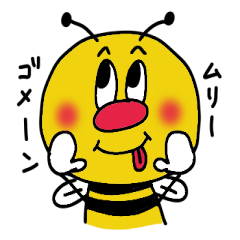 Honey Bee Bunta